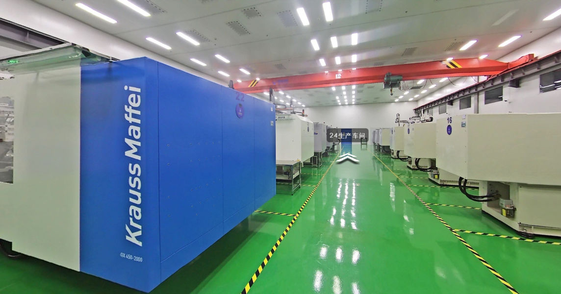 JND Packaging خط إنتاج الشركة المصنعة
