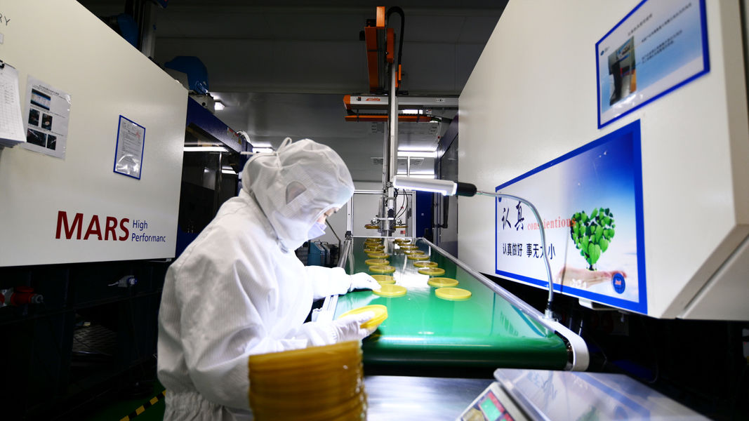JND Packaging خط إنتاج الشركة المصنعة
