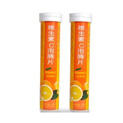 OEM Custom Long Vitamin C Empty Effervescent Tablet Bottles With Cover for Candies etc